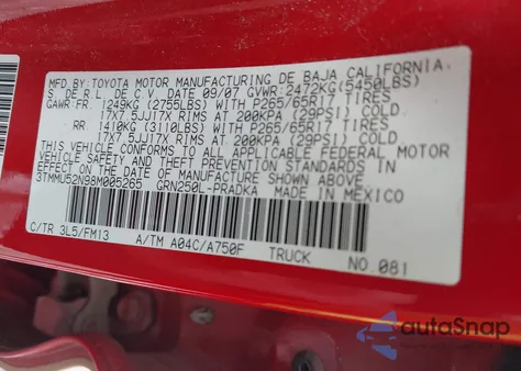 2008 Toyota Tacoma Base V6 из США, поврежденный, VIN 3TMMU52N98M005265